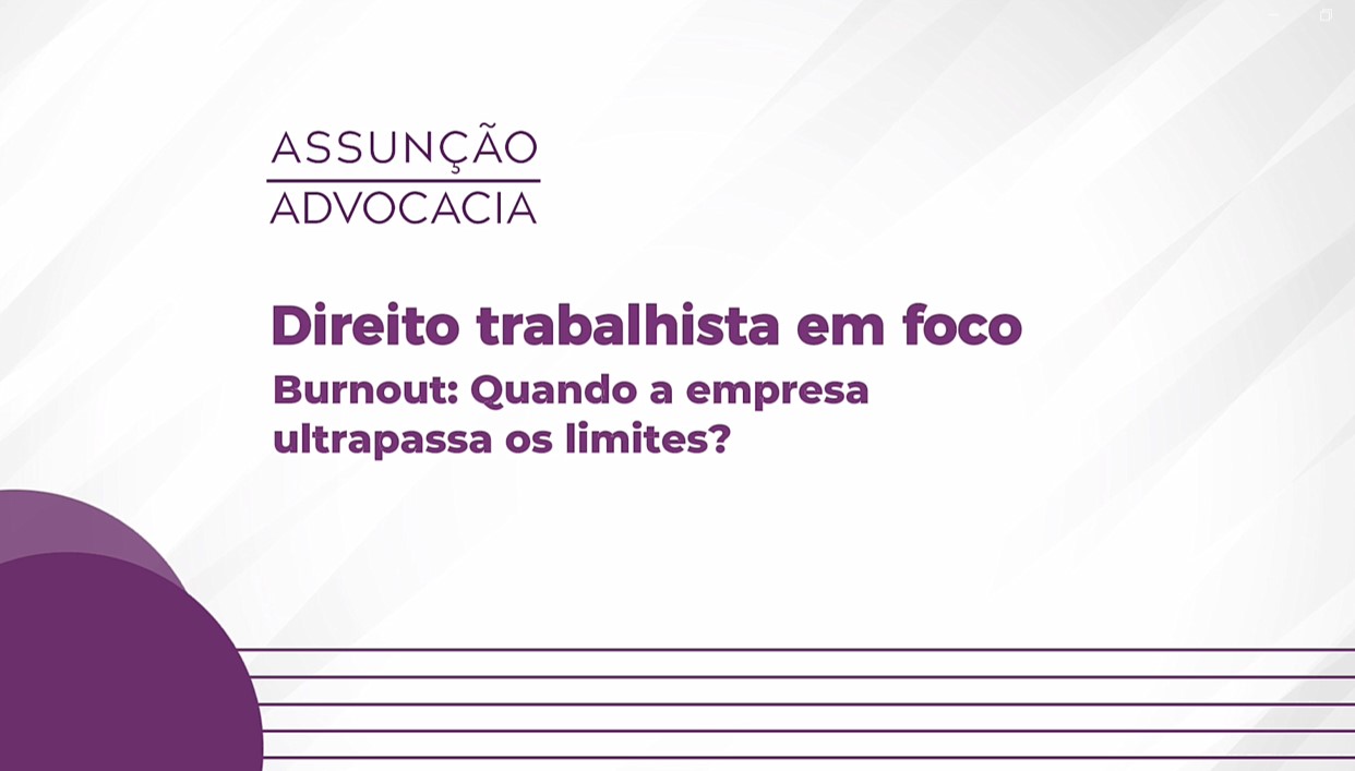 Burnout. Quando a empresa ultrapassa os limites?